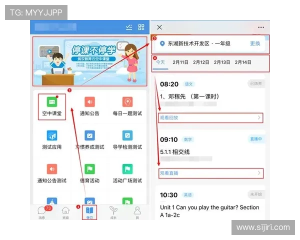 开云唯一官网购物流程详解，轻松完成您的奢华买入体验