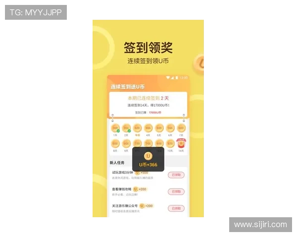 开云体育真人手机版玩法攻略提升你的游戏技巧轻松赢取丰厚奖赏