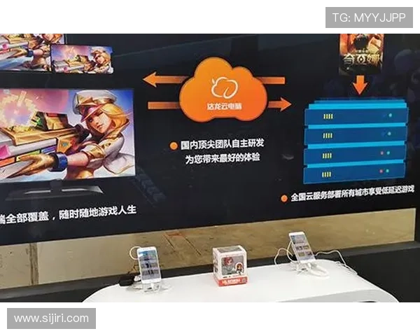 开云电竞官方首页：详细介绍开云电竞的多元化游戏类型和玩法技巧