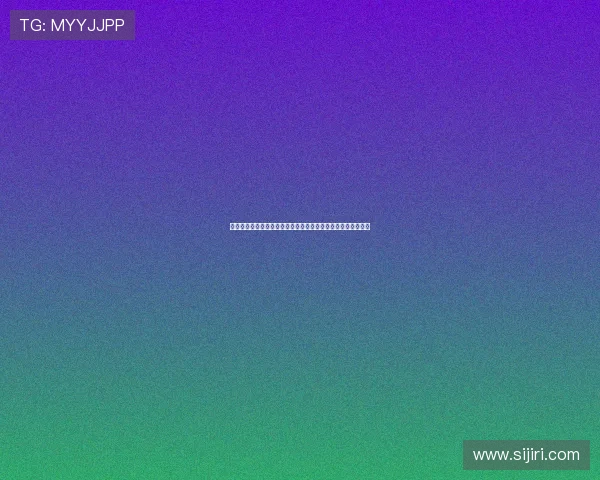 开云棋牌官网平台的注册流程与新手入门攻略帮助玩家快速上手