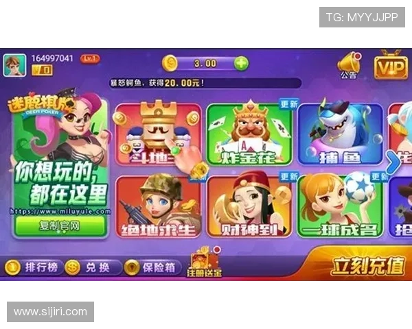 开云真人怎么玩才能享受最佳的游戏体验和丰富的娱乐内容