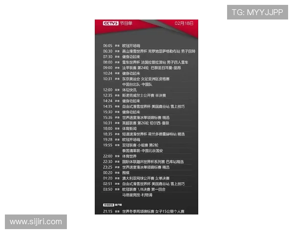 KY体育国际首页提供最新体育赛事资讯和全面的赛事直播服务满足用户多样化的体育娱乐需求