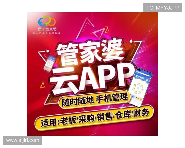 开云官网平台注册流程指南，快速完成账号注册享受优质游戏体验