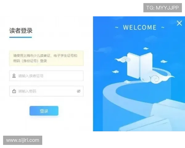 开运体育网页版登录成功后可以享受哪些专属体育服务和优惠