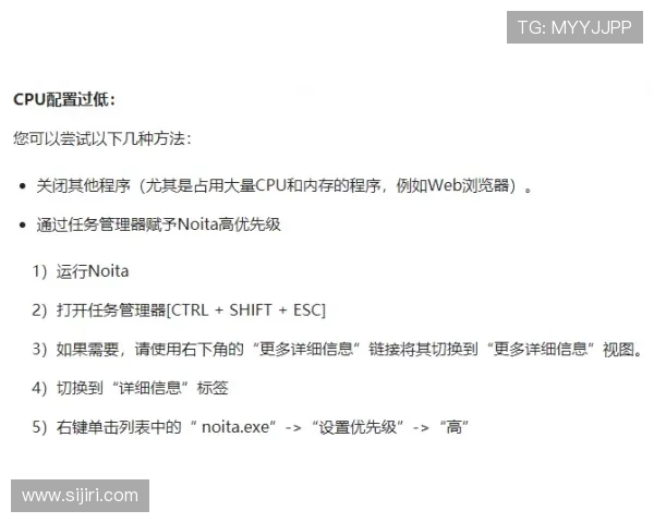 ku9体育登陆入口无法访问怎么办,详细解决方案和常见问题排查方法推荐给广大用户
