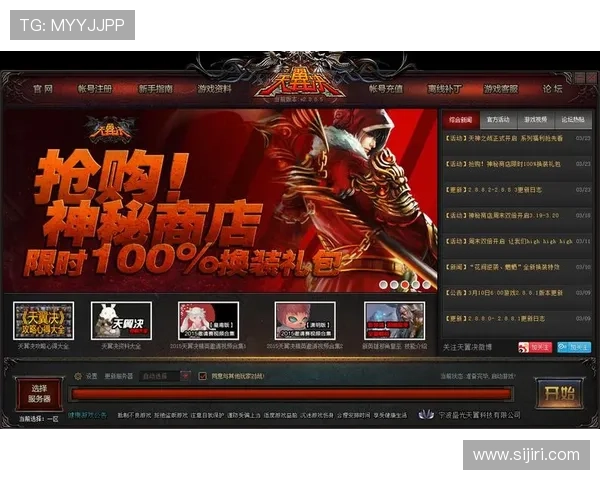 开云彩票登录入口官方渠道导航，提供多种登录方式保障玩家顺畅游戏体验