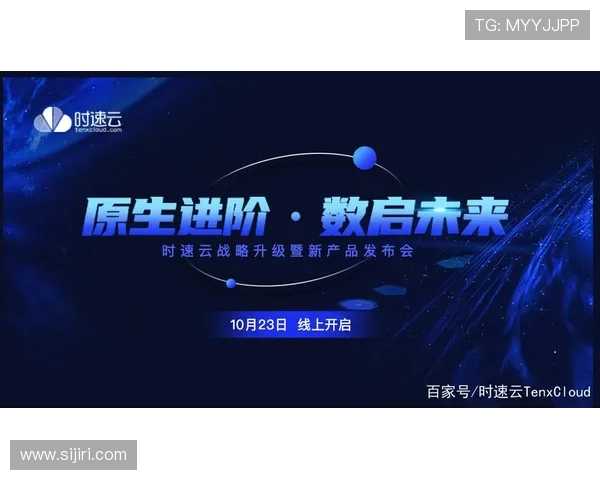 开云手机版下载安装包获取途径与安全性保障，确保玩家下载无病毒无风险
